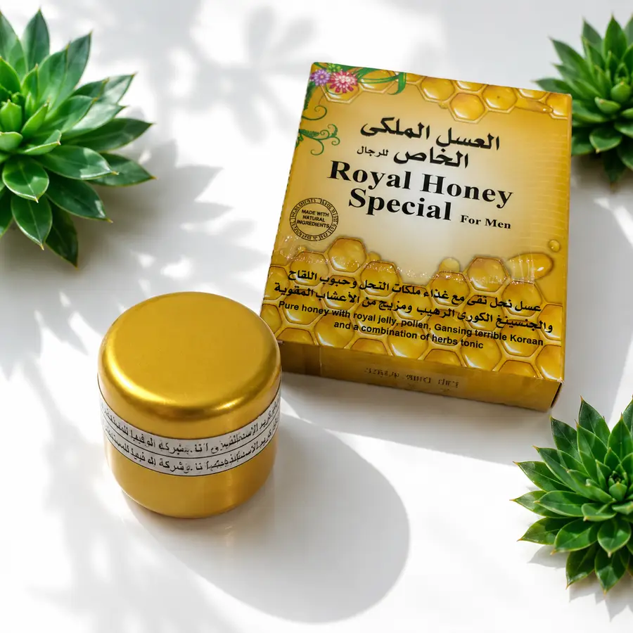عرض خاص علبة عسل وعلبة كريم 30 جرام