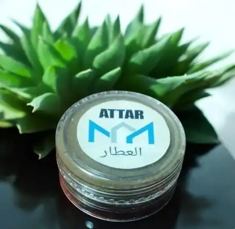 كريم الاسد الذهبى الاصلى عبوه 3 جرام