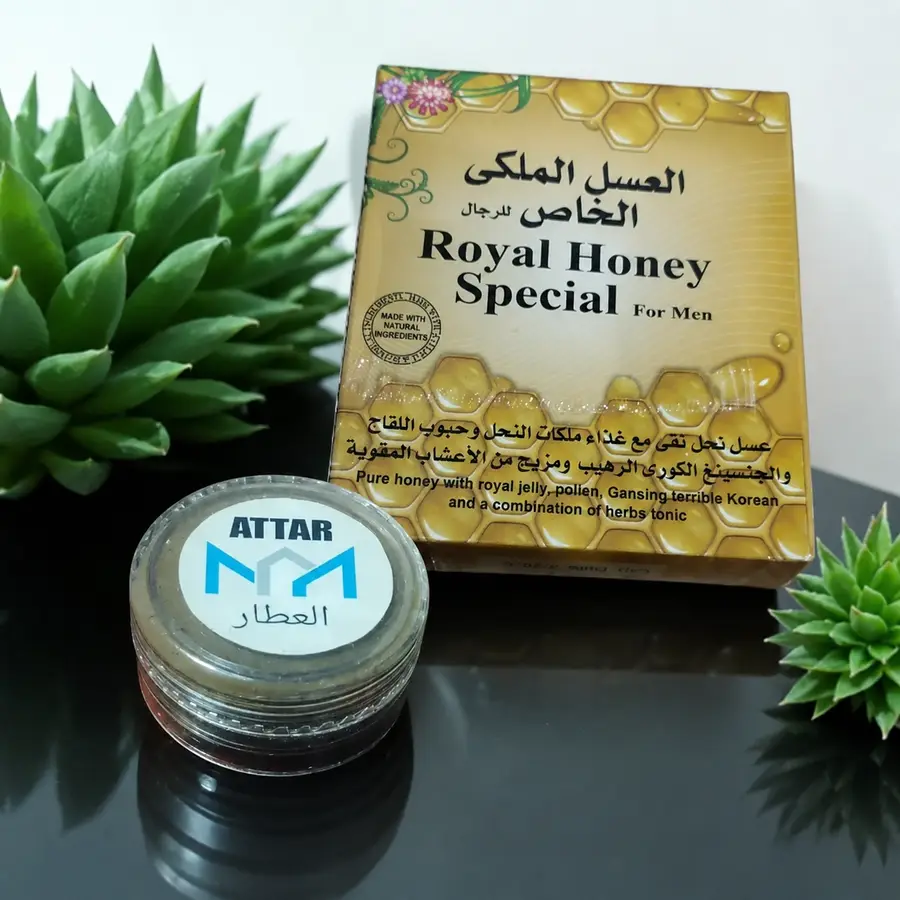 عرض خاص علبة عسل وعلبة كريم 3 جرام